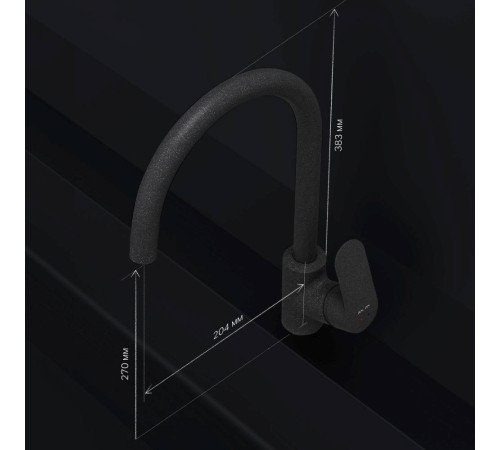 Смеситель для кухни AM.PM Like с каналом для питьевой воды F8007722