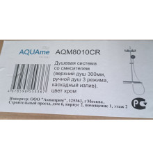 Душевая система Aquanet AQM8010CR с аэратором Хром AQM8010CR
