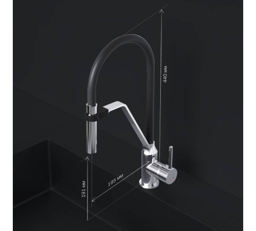 Смеситель для кухни AM.PM Like с гибким изливом F8013000