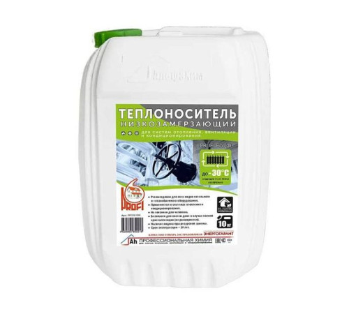 Теплоноситель АльфаХим Profi Eco-30 10 кг ПРЭ30-010