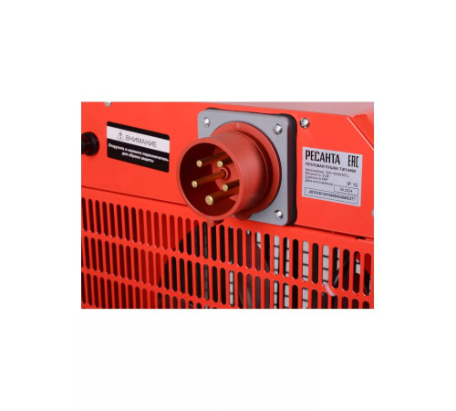 Тепловая пушка электрическая Ресанта ТЭП-9000 9000 Вт 67/1/5