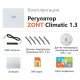 Регулятор автоматический ZONT Climatic 1.3 ML00004486