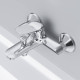 Смеситель для ванны и душа AM.PM Like F85C10000