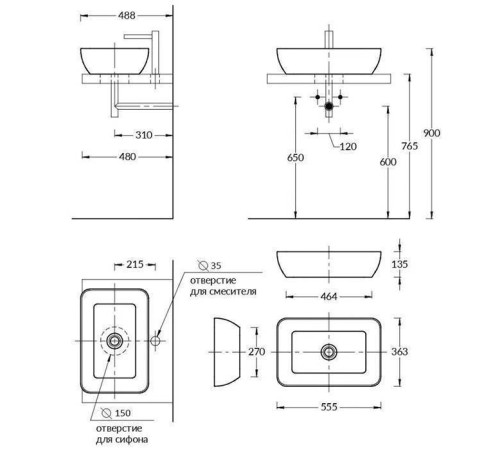 Раковина накладная Kerama Marazzi Plaza 55.5x36.3 см без отверстия белый глянцевый PLR.wb.55
