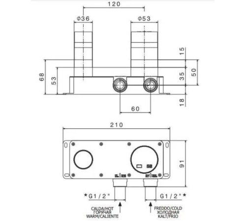 Внутренняя часть настенного смесителя Kerama Marazzi LINEA 27852KM.00.000