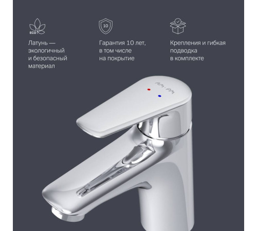 Смеситель для раковины AM.PM Joy F85E02100