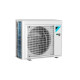 Наружный блок кондиционера Daikin RXM25R9 инверторный RXM25R9