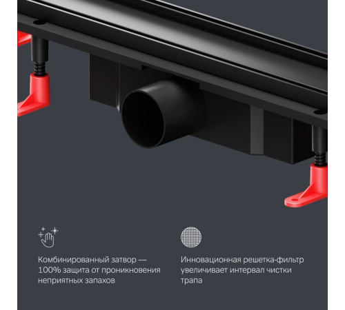 Трап для душа линейный AM.PM PrimeFlow универсальный затвор Tile 60 см W02SC-U11-060-04BM