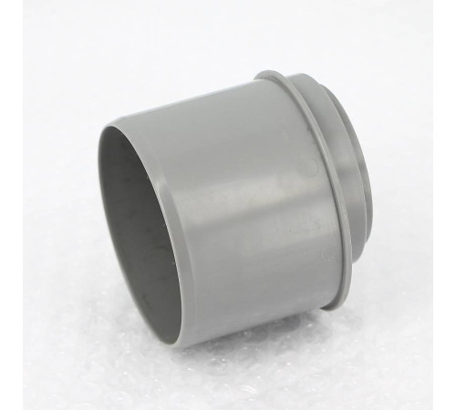 Патрубок переходной Ostendorf HT короткий DN 75/50 113715