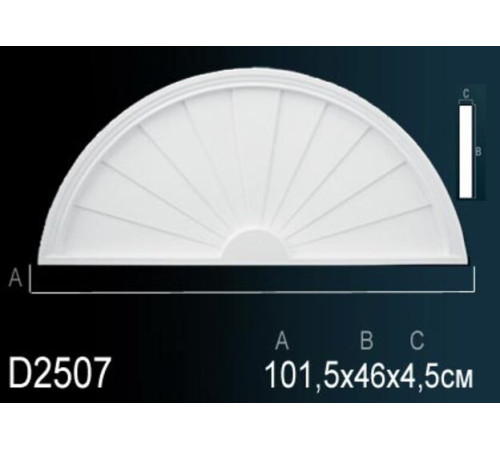 Обрамление дверного проема Perfect D2507