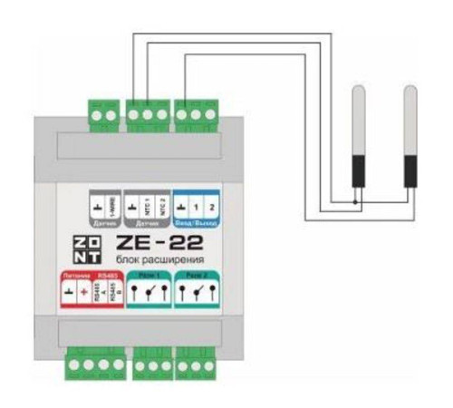 Блок расширения ZONT ZE-22 для контроллера H2000+ PRO ML00005703