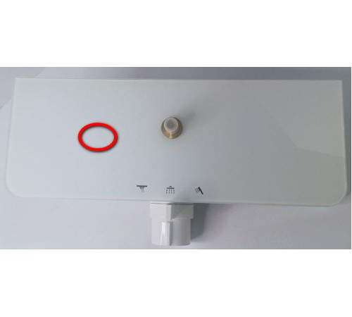 Душевая система со смесителем Aquame Cold Start 225/125 мм белый AQM8002W