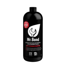 Реагент для очистки канализационных засоров Mr.Bond Plumber SWIFT 848 1 л MB30348480011