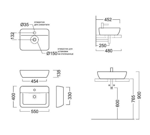 Раковина накладная Kerama Marazzi Plaza 55x40 см 1 отверстие белый глянцевый PLR.wb.55.1
