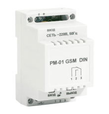 Модуль релейный Бастион PM-01 GSM DIN 391