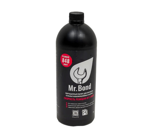 Реагент для очистки канализационных засоров Mr.Bond Plumber SWIFT 848 1 л MB30348480011