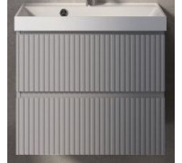 Тумба под раковину AquaMoon подвесная 60 см серая AQM900160GM