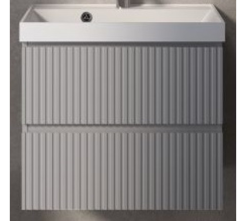 Тумба под раковину AquaMoon подвесная 60 см серая AQM900160GM