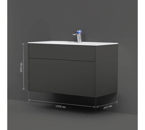 Тумба под раковину подвесная AM.PM Inspire V2.0 100 см 3 ящика графит матовый M50AFHX1003GM