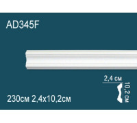 Молдинг Perfect AD345F полиуретановый гибкий 2000х40х20 мм AD345F