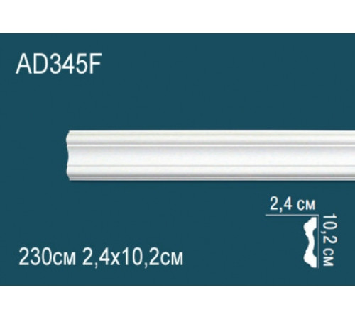 Молдинг Perfect AD345F полиуретановый гибкий 2000х40х20 мм AD345F