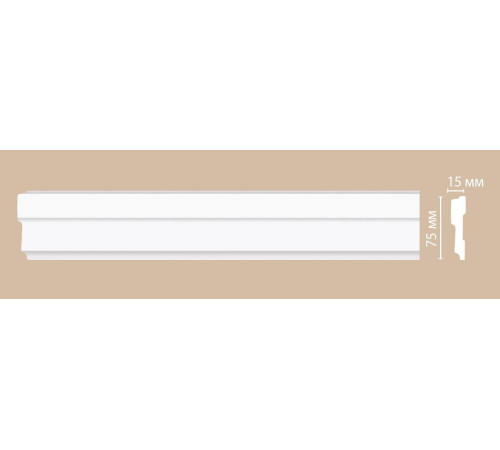 Молдинг гладкий DECOMASTER 75х15х2400 мм 97600