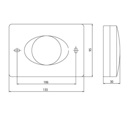 Контейнер для салфеток emco Loft/System2 черный 0553 133 00