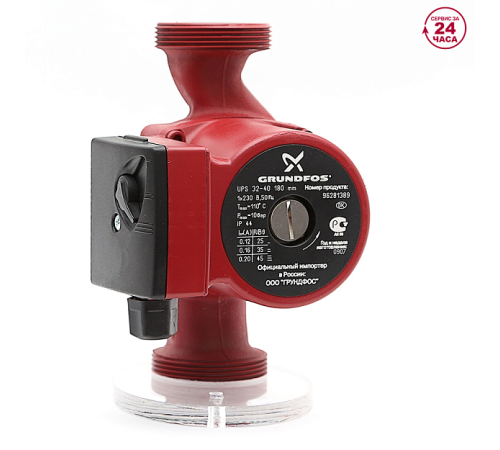 Насос циркуляционный Grundfos UPS 32-40 180 мм с гайками 96281389