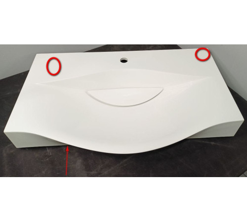Раковина AQUATON Бергамо 80 800х500х150 мм Ber.08.04.D