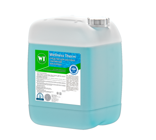 Средство для бассейна Wellness Therm Активный кислород 10 л 312842