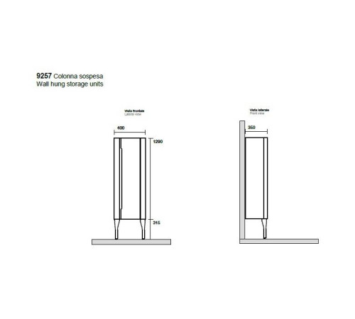Колонна подвесная Kerasan Waldorf 40х35х129 см петли справа DX темный орех 925746 DX