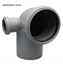Отвод комбинированный РосТурПласт ПП 110x45° с левым входом 50 мм 904030
