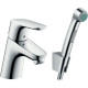 Смеситель для раковины Hansgrohe Focus с гигиеническим душем 31926000