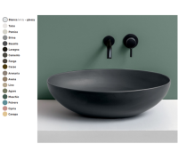 Раковина накладная Ceramica Cielo Le Bacinelle Eco 620x450x180 мм pomice BAECO PM