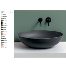 Раковина накладная Ceramica Cielo Le Bacinelle Eco 620x450x180 мм pomice BAECO PM