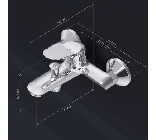 Смеситель для ванны и душа AM.PM Like F85C10000
