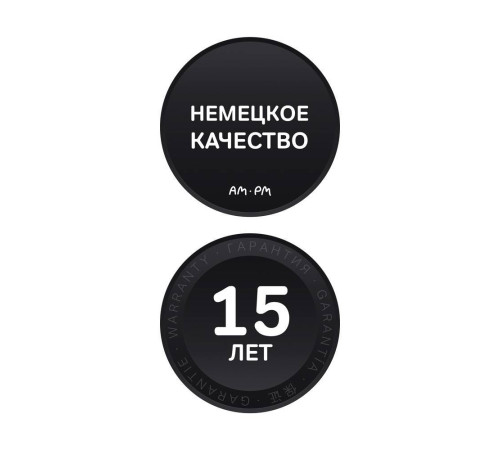 Ванна акриловая AM.PM Gem 170х70 см W90A-170-070W-A1
