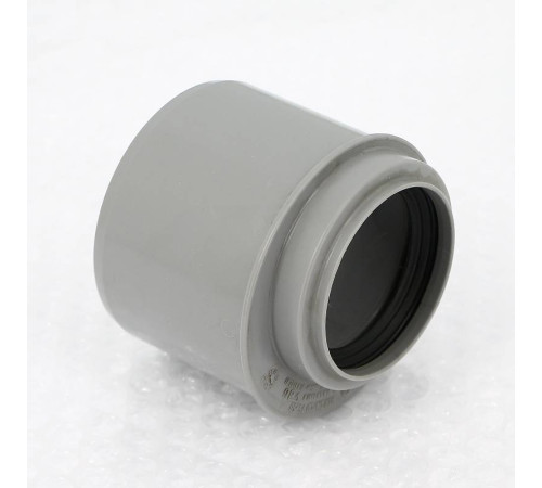 Патрубок переходной Ostendorf HT короткий DN 75/50 113715