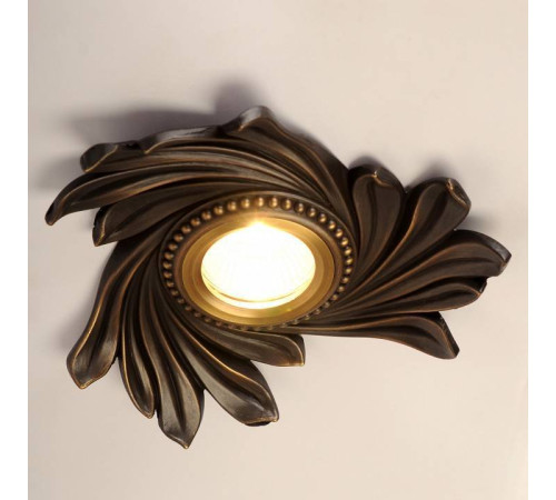 Встраиваемый светильник Abrasax 5021 5021-BL