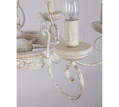 Подвесная люстра Abrasax Annette SD870