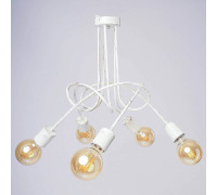 Люстра на штанге ADILUX Tango White Patina 10125