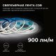 Лента светодиодная Apeyron Electrics 00-394