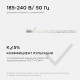 Модуль светодиодный Apeyron Electrics 02-53