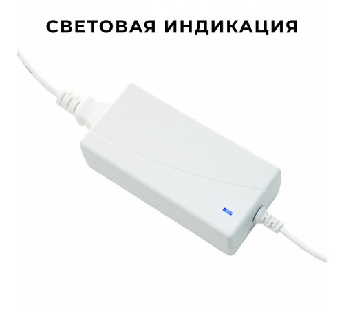Установочный набор Apeyron Electrics 03-153