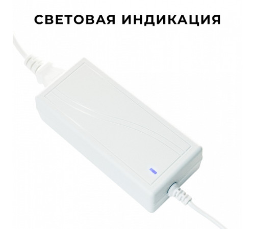 Установочный набор Apeyron Electrics 03-154