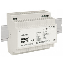 Блок питания Apeyron Electrics  03-165