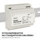 Блок питания Apeyron Electrics 03-165