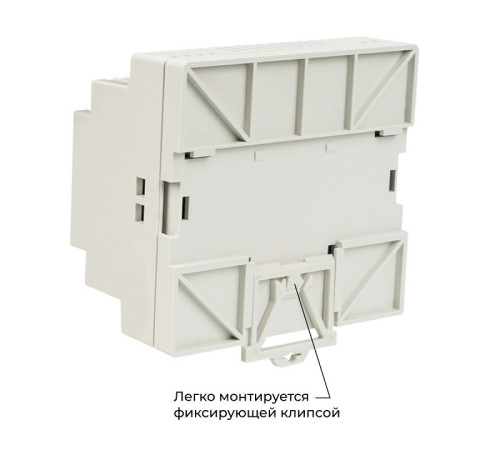 Блок питания Apeyron Electrics 03-165