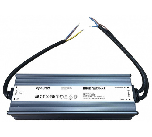 Блок питания с проводом Apeyron Electrics 03-169