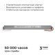 Блок питания с проводом Apeyron Electrics 03-180